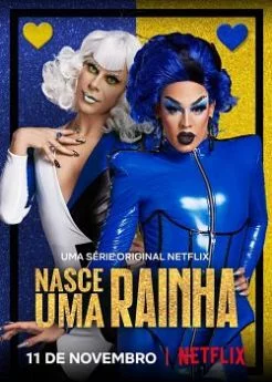 poster Faites de moi une reine - Saison 1