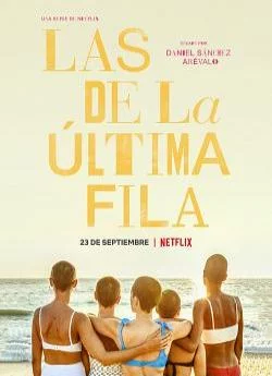 poster Les Filles du dernier rang - Saison 1