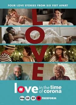 poster Love In The Time Of Corona - Saison 1