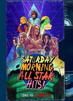 poster Saturday Morning All Star Hits! - Saison 1