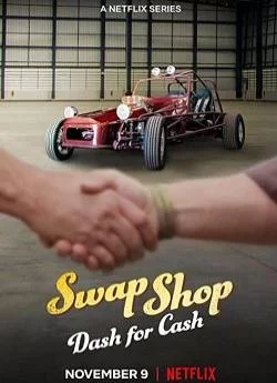 poster Swap Shop - Saison 1