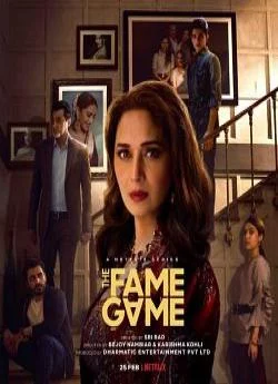 poster The Fame Game - Saison 1