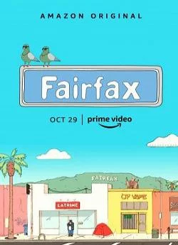 poster serie Fairfax - Saison 1