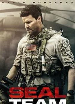 poster serie SEAL Team - Saison 5