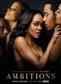 poster serie Ambitions - Saison 1