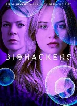 poster serie Biohackers - Saison 2