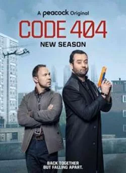 poster serie Code 404 - Saison 2
