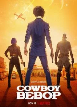poster serie Cowboy Bebop - Saison 1