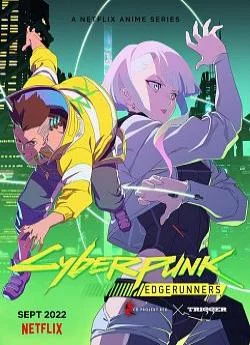 poster serie Cyberpunk: Edgerunners - Saison 1