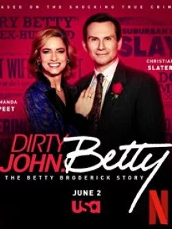 poster serie Dirty John - Saison 2