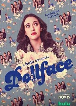 poster serie Dollface - Saison 2