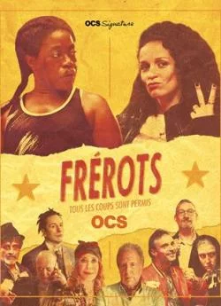 poster serie Frérots - Saison 1