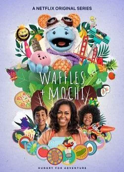 poster serie Gaufrette et Mochi - Saison 1
