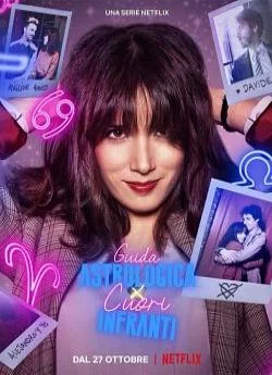 poster serie Guide astrologique des cœurs brisés - Saison 1