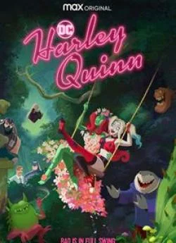 poster serie Harley Quinn - Saison 3