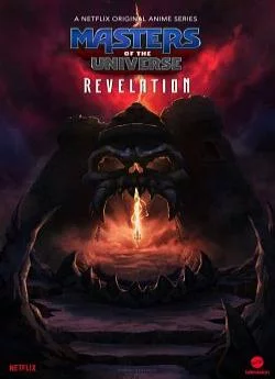 poster serie Les Maîtres de l'univers : Révélation - Saison 1