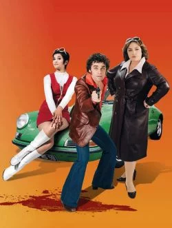 poster serie Les petits meurtres d'Agatha Christie 70's - Saison 3