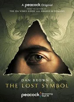 poster serie The Lost Symbol - Saison 1