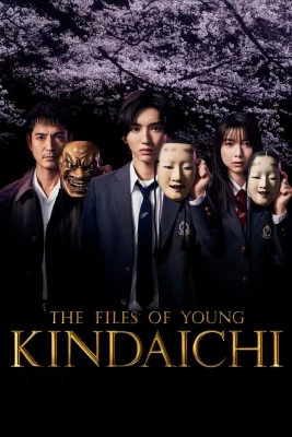 poster serie Les enquêtes de Kindaichi - Saison 1